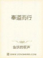 主播用震震棒叫的视频