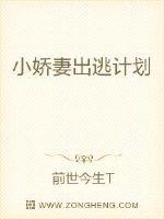 李石川电视剧全集顺序播放