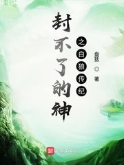 铜铜铜铜铜铜铜铜好大无打码