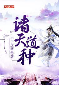 亚洲中文字幕网站