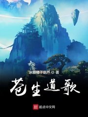 三国梦想王元姬前篇