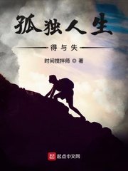 元气骑士无限金币版无限钻石版