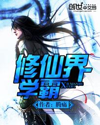 羞羞漫画免费版在线漫画