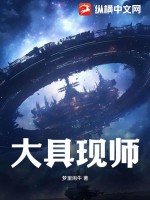 奇优影院最新版