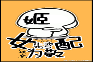 99久久无色码中文字幕