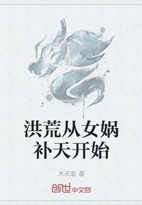 雨后小故事漫画在线观看