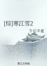 健身教练漫画70话免费阅读