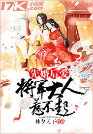 婉芳作品之二稚嫩20p