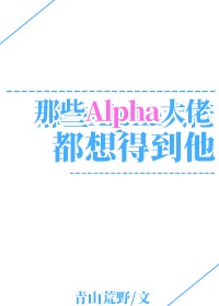 香蕉直播app二维码