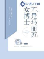 秘密教学83集田里开机免费