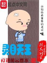 朋友妻韩国漫画免费