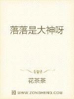 2024年最漂亮的步兵女神