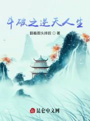 丁香综合