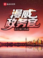 中国人电影520885ios