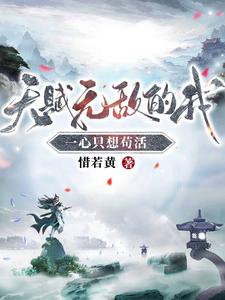 187小说网手机版