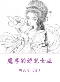 俄罗斯女排