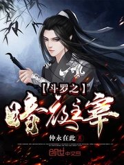 婉芳作品之二稚嫩20p