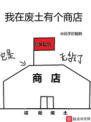 反派亲妈不好当[穿书]