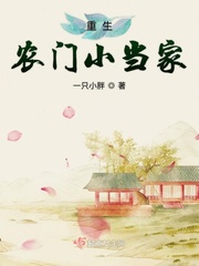 风吟鸟唱 摄影师视频