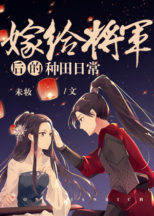 无心法师第一季免费观看全集流畅