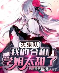 家庭教师电影完整版