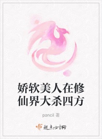 师生一对一高h在图书馆