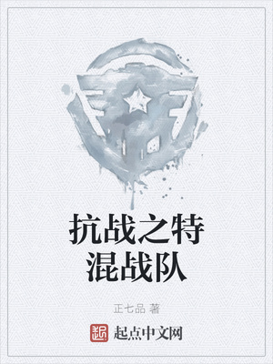 老师漫画之无翼乌全彩无遮