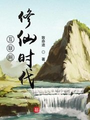 言承旭方回应