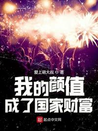 逆天邪神小说无敌贱客