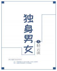 生活中丽玛理论片日本电影