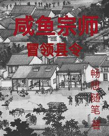 色即是空2 下载