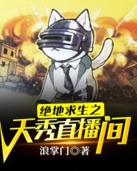 猫网