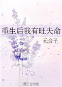 蜻蜓宝盒下载