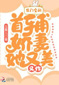 旧版本向日葵丝瓜秋葵