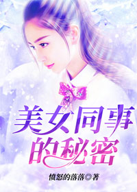 女教师1080p