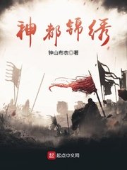 许未来顾遇小说完整版