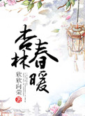 无敌剑尊叶玄叶灵