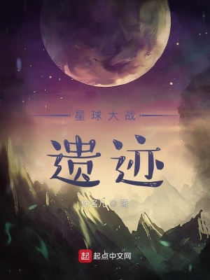 霍莽蓝晚小说叫什么名字