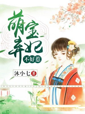 学生票乘车区间必须买起点和终点吗