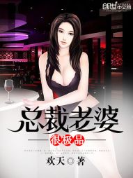 19韩国美女vip视频