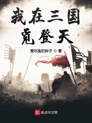 gec官网登录