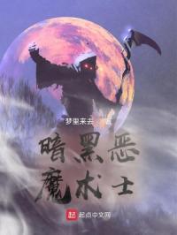 与僧侣的之夜在哪看