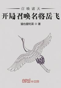 野花韩国高清完整版在线观看3