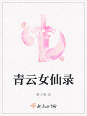 图书馆的女朋友