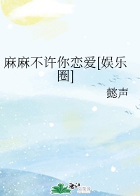 全彩母乳母系怀孕漫画