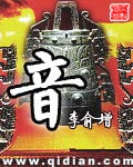 平安夜真实图片