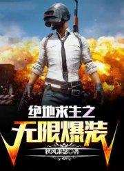 大象视频_dxdz22.top回家导航