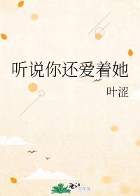 大师兄在线观看免费观看完整版