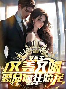 女生脱衣服给男生看