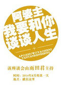 上一篇大学女友18p